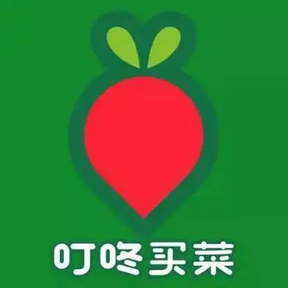 叮咚配送到家