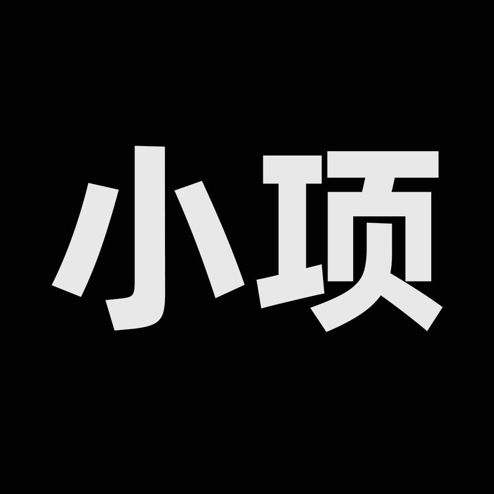 小项音箱&耳机测评