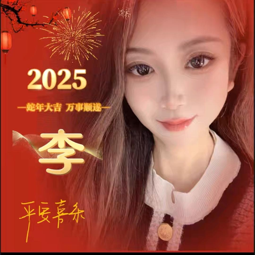 璐儿👑