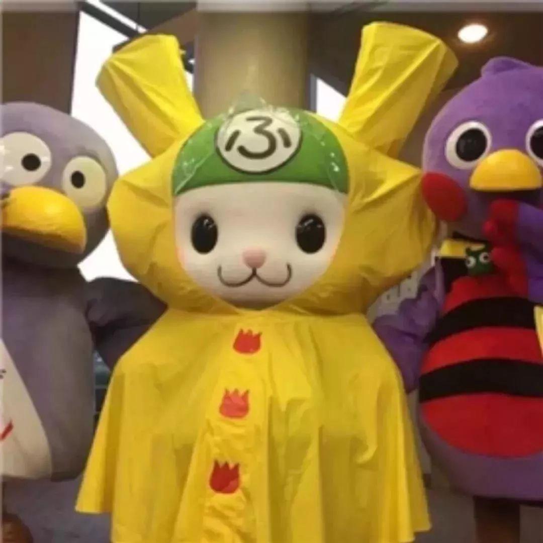 🌈蓝色水桶🌈