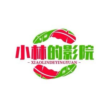 🌈小林 的影院