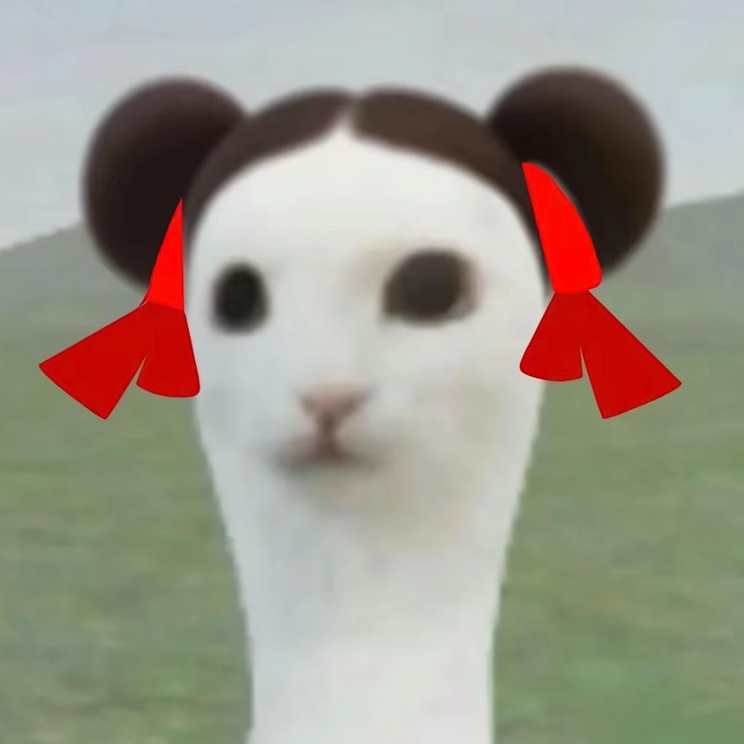 高高大王.