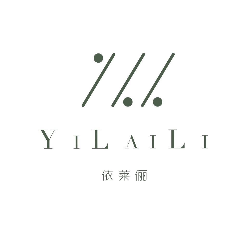 广州依莱俪商贸有限公司企业店