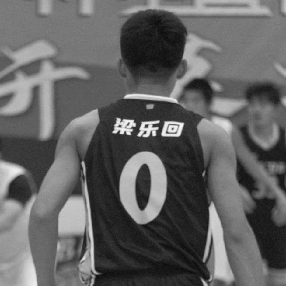 ⚡️梁乐回不够快