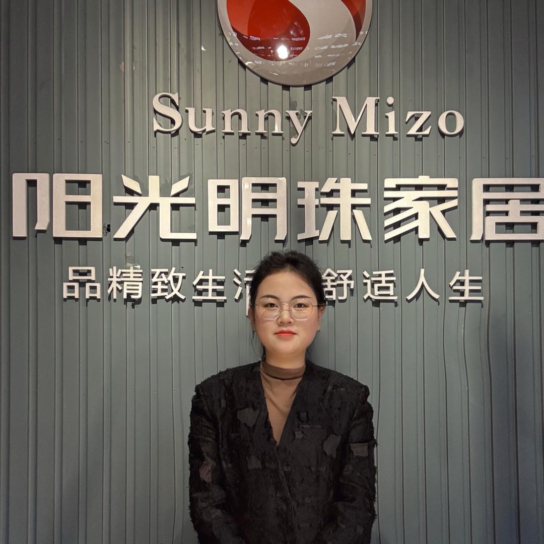 江安阳光明珠家居批发超市