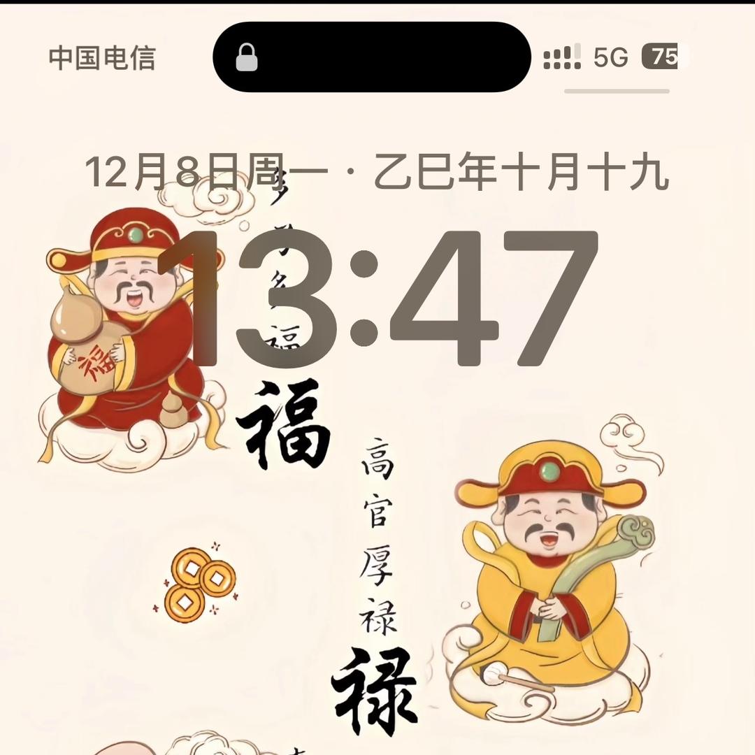 倾悦鼠鼠乐玩
