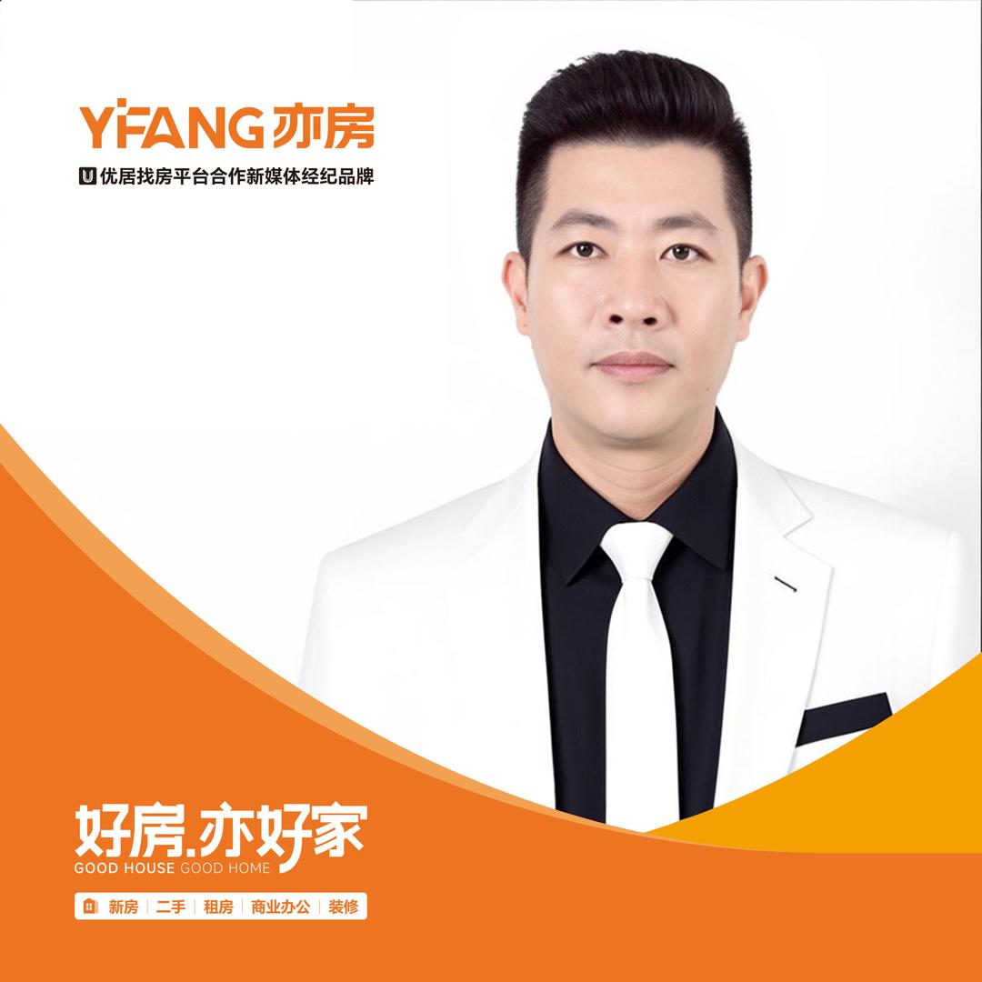 益哥聊房-亦房温州