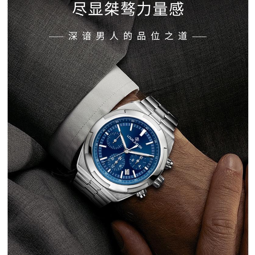 名表汇