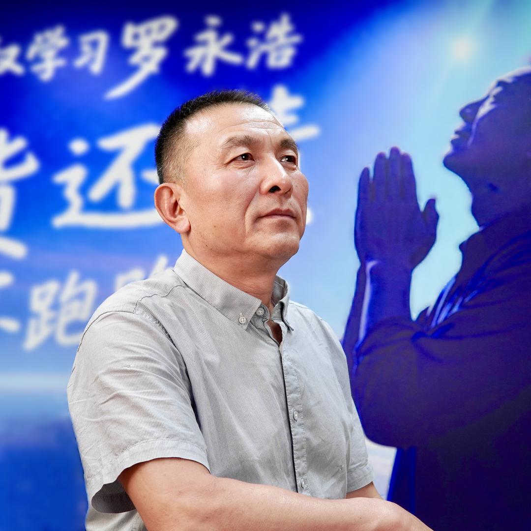 朱昌和(和叔)