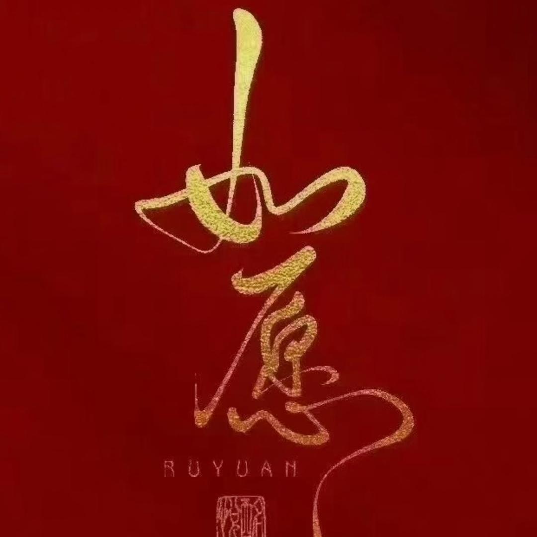 季风