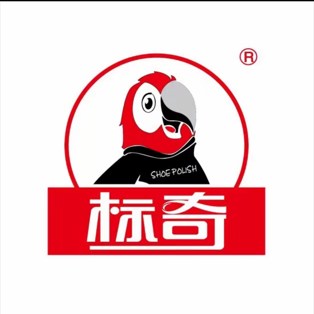 标奇洗涤液甄选