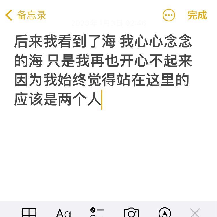 放学记得一起走