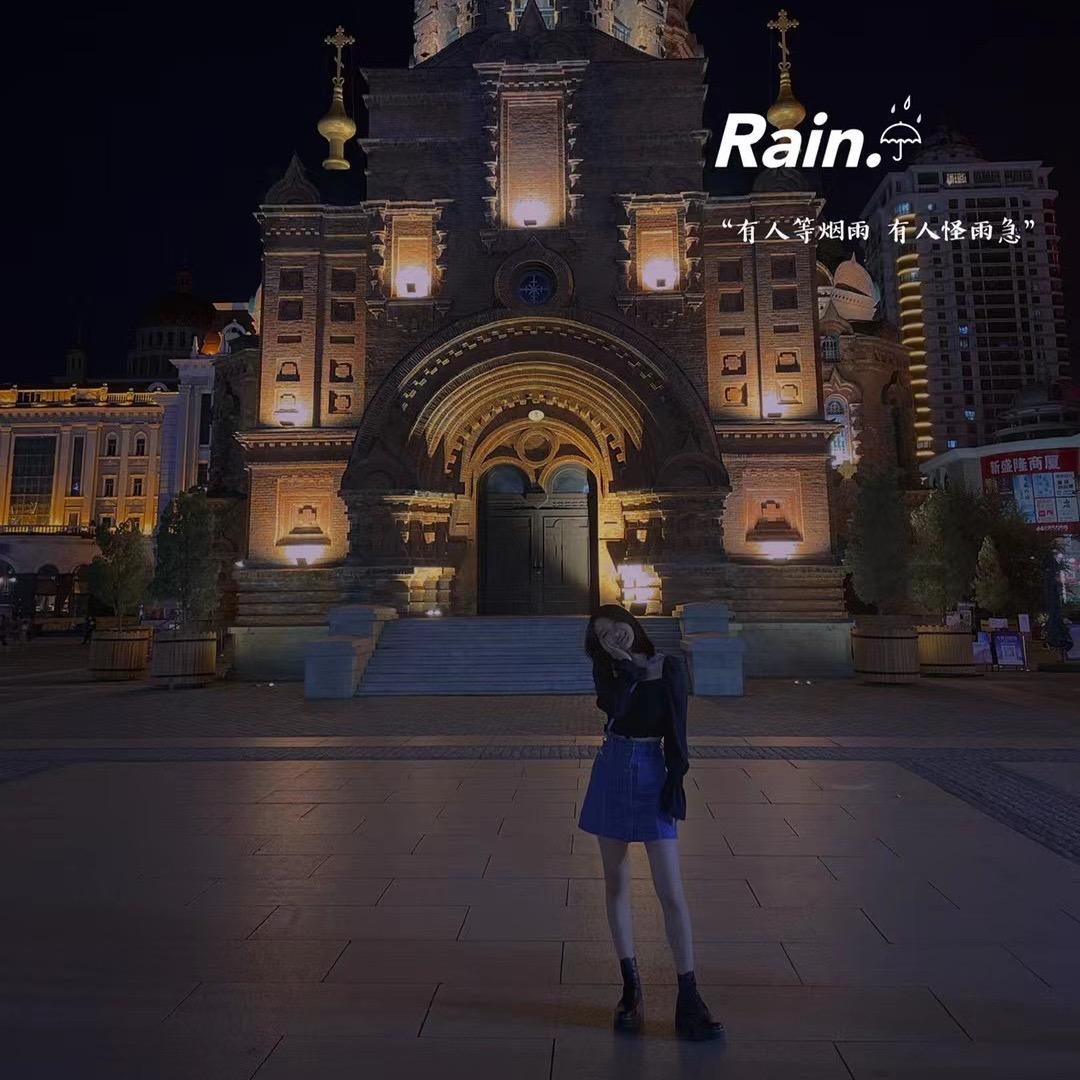 灵月