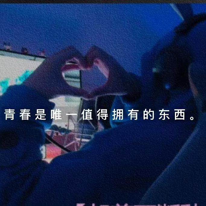 刘海柱