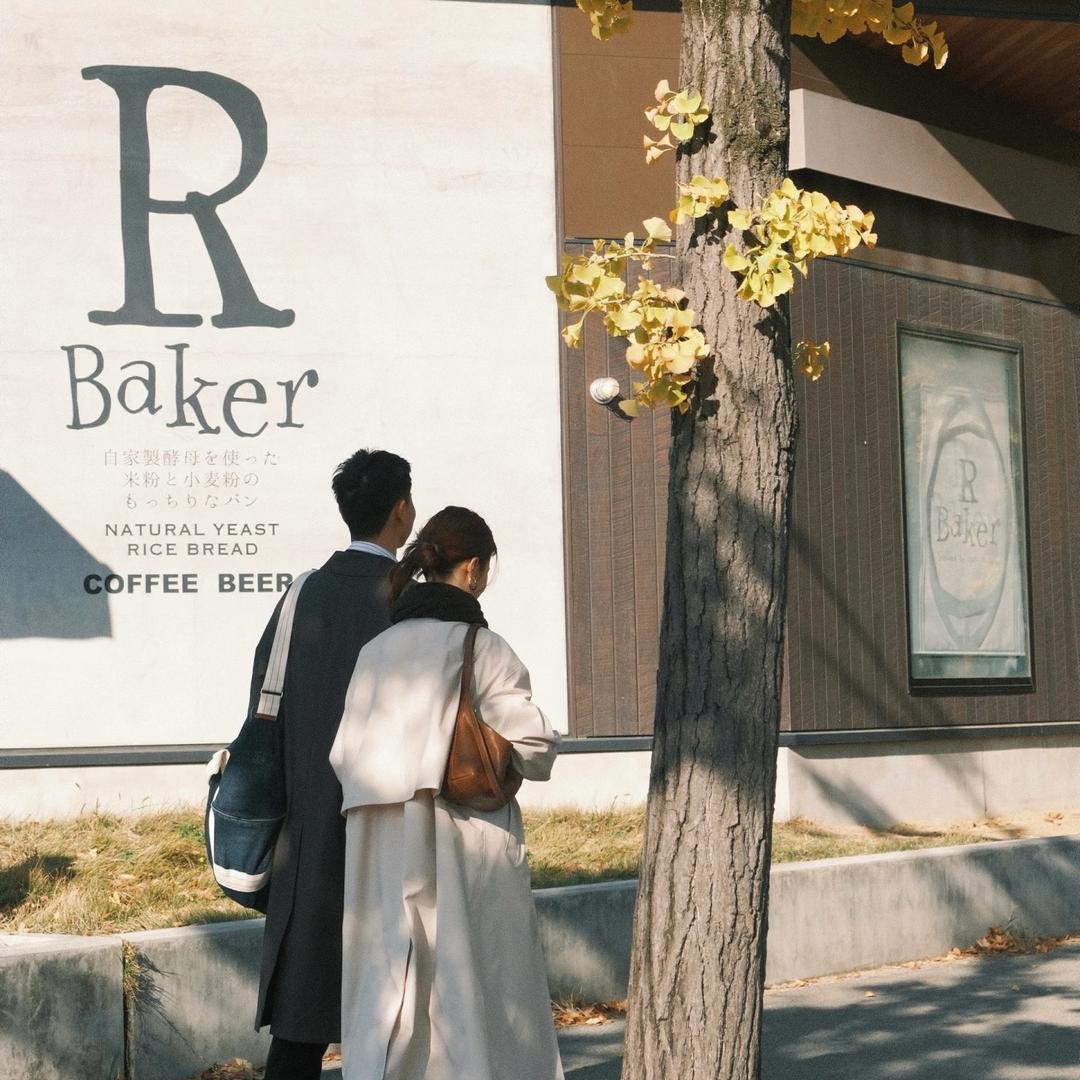 婚礼管家 王斌婚礼服务 斌»管家~芝