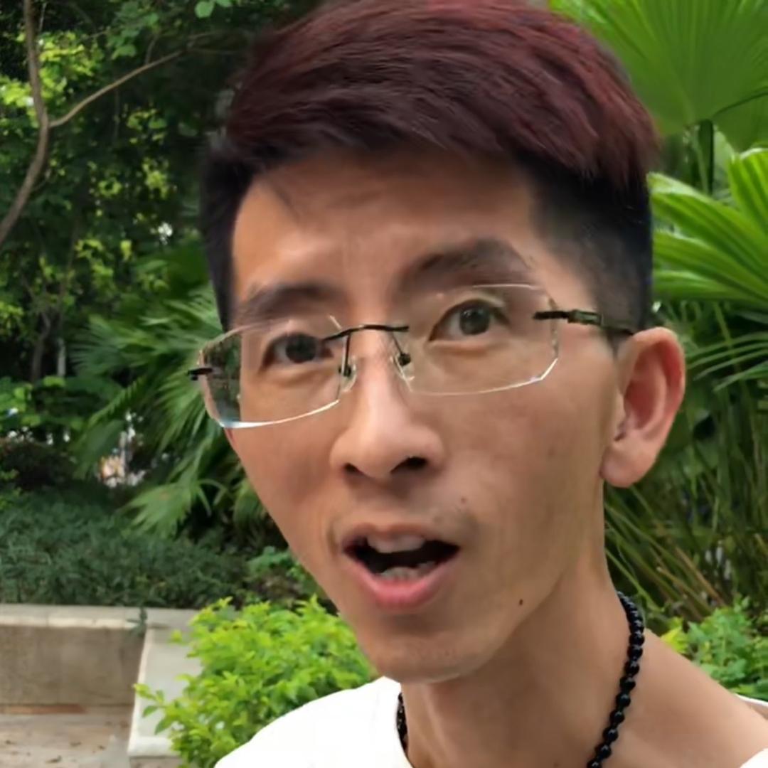 深漂阿树