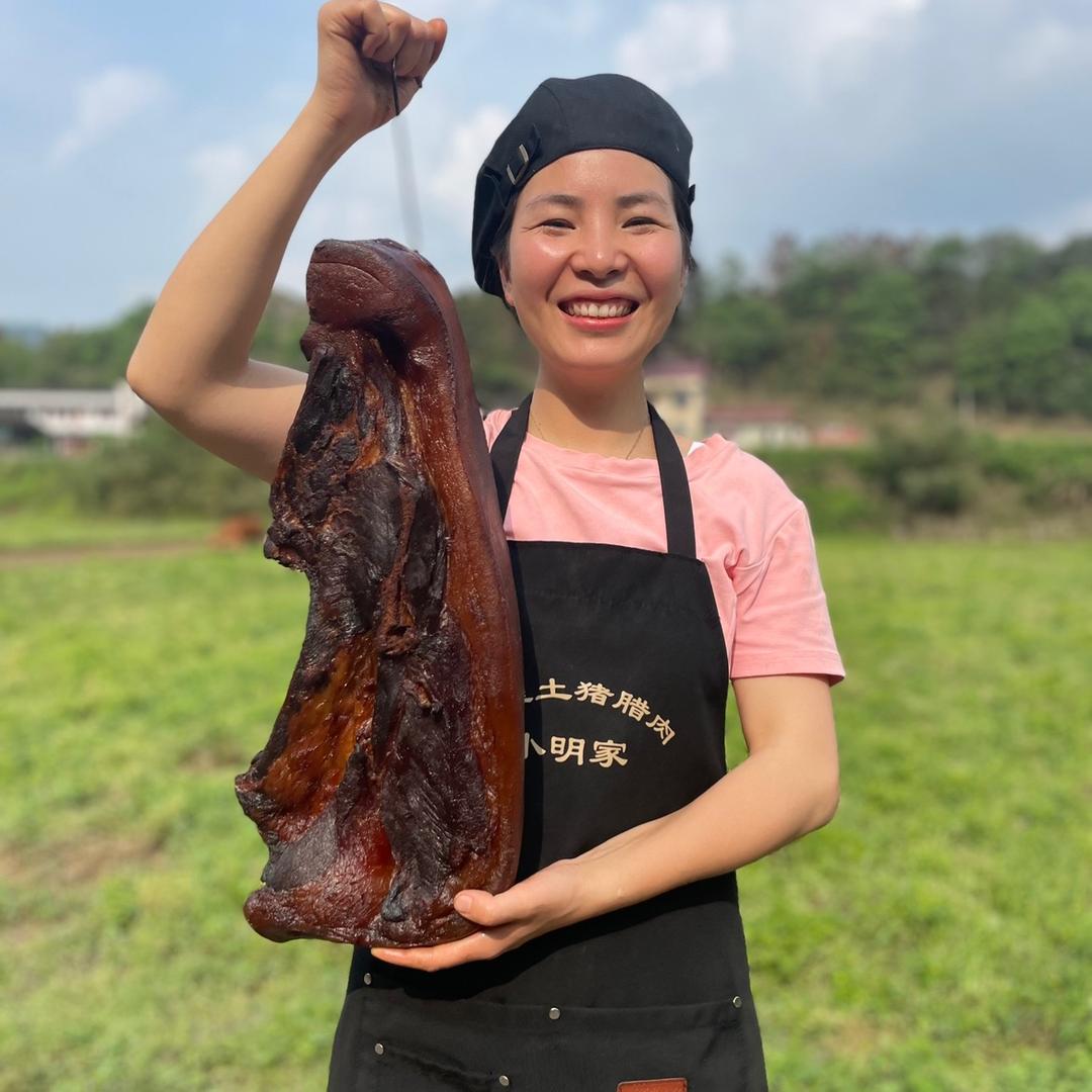 小明家山里土猪腊肉