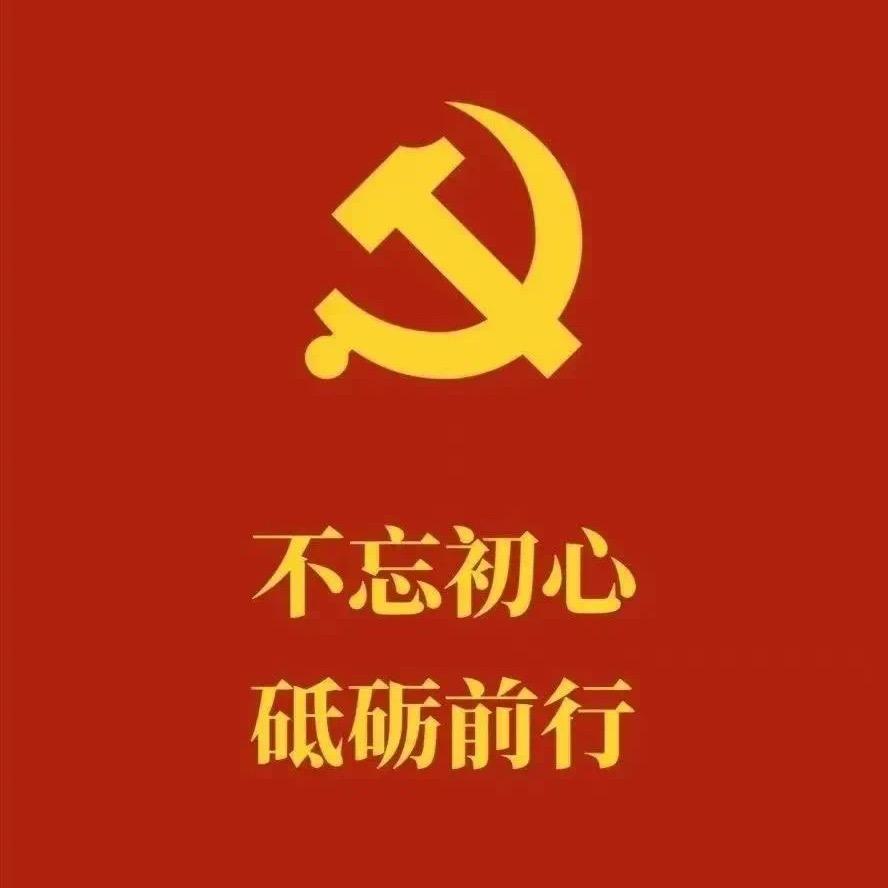 人生感悟，茶道🍵