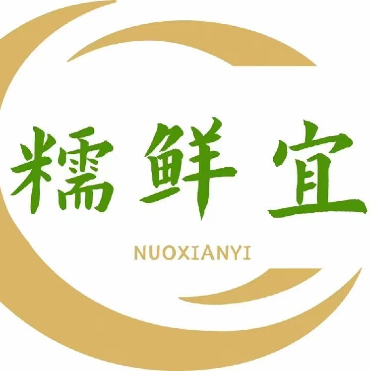 鲜糯玉米甄选阁