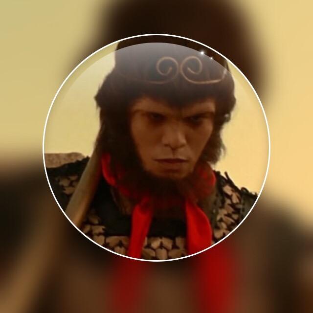 悔悟