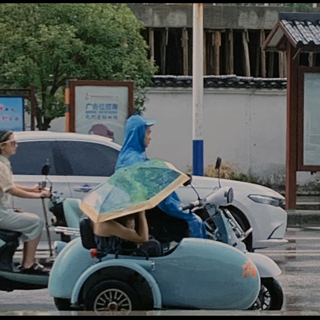 彭陈陈头像