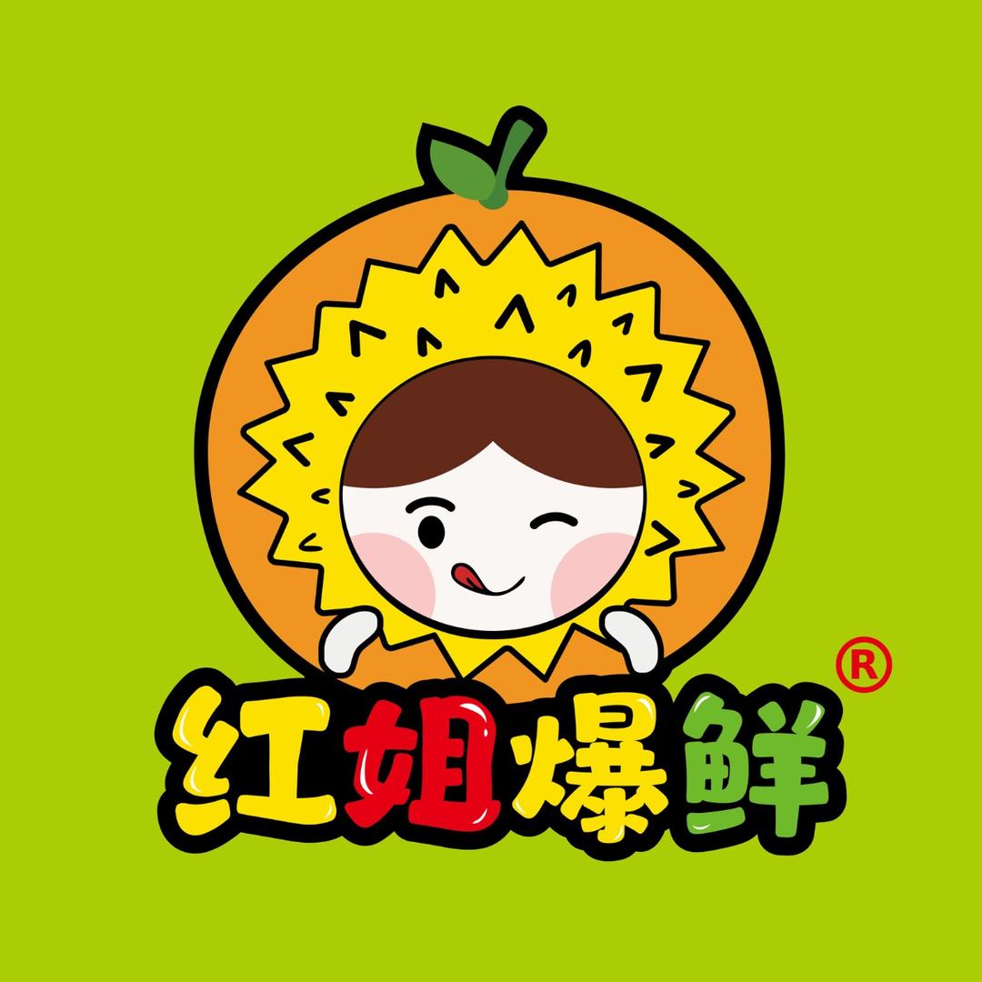 亖红姐水果小时达批发