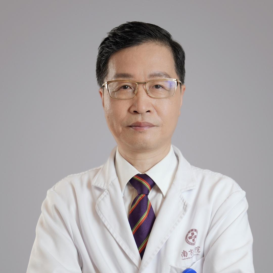 南方医院整形外科主任胡志奇