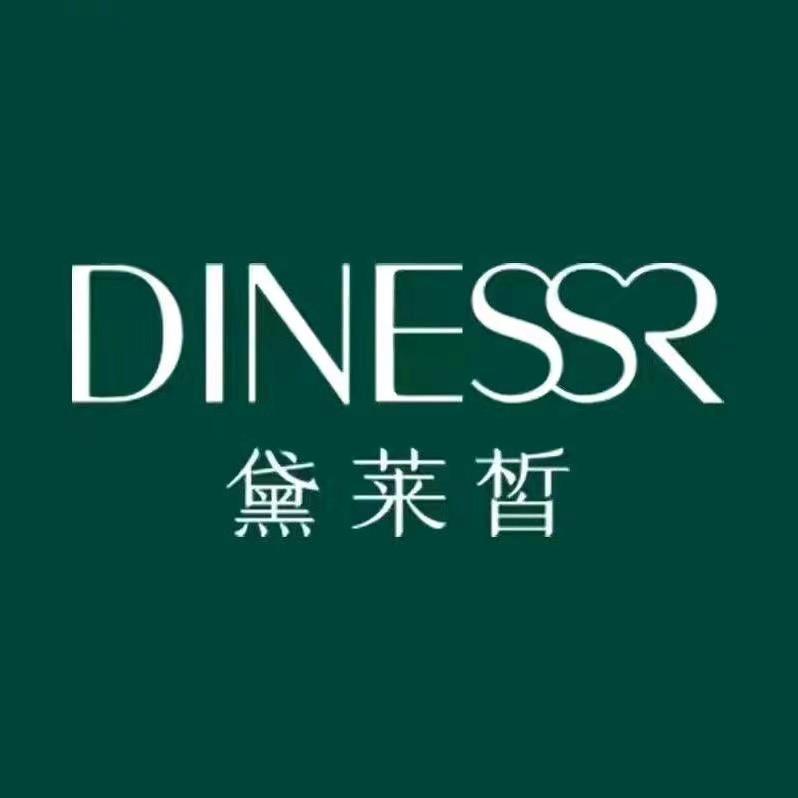 黛莱皙达人小洁