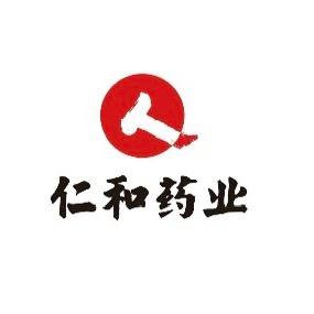 仁和匠心护肤品老板娘1