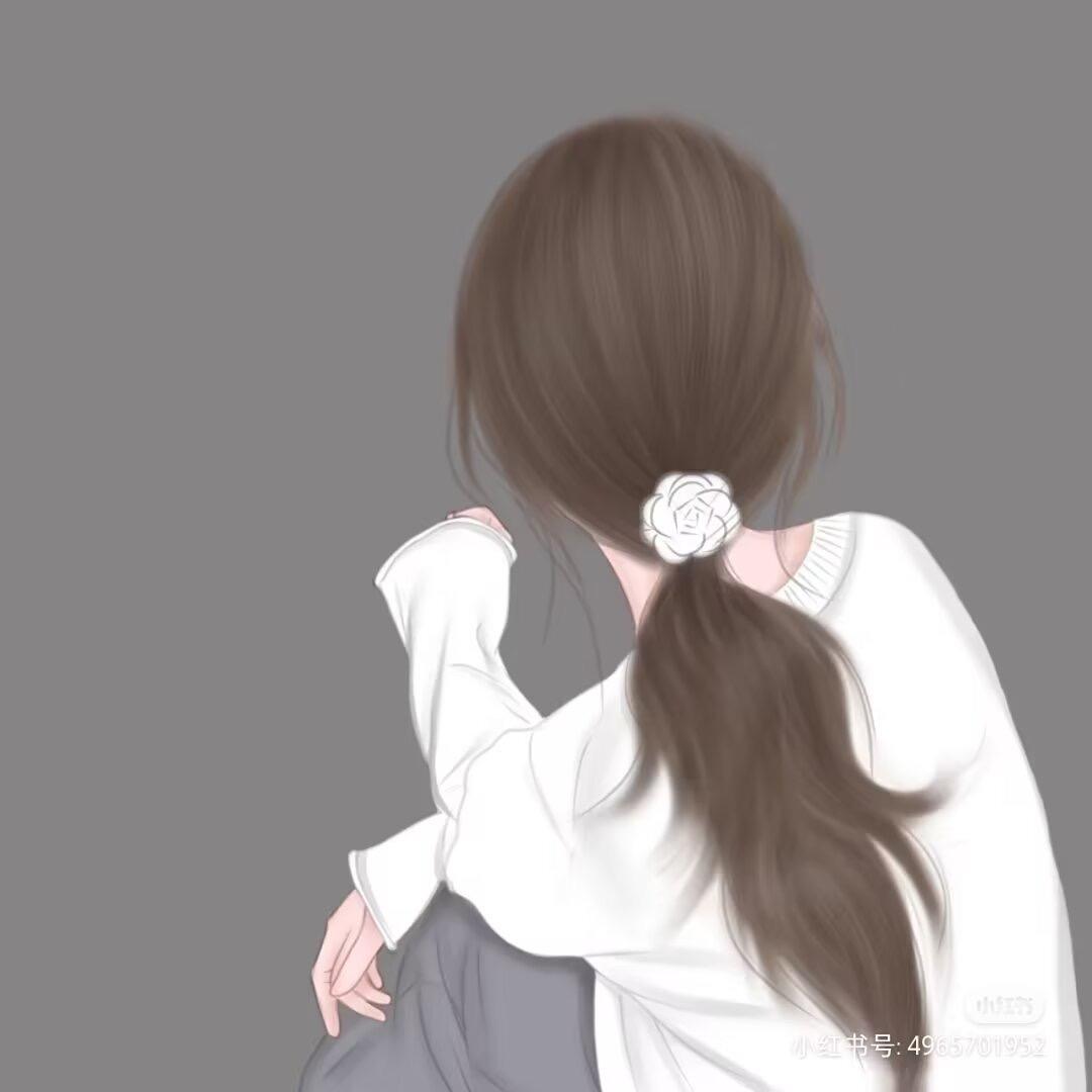 ……