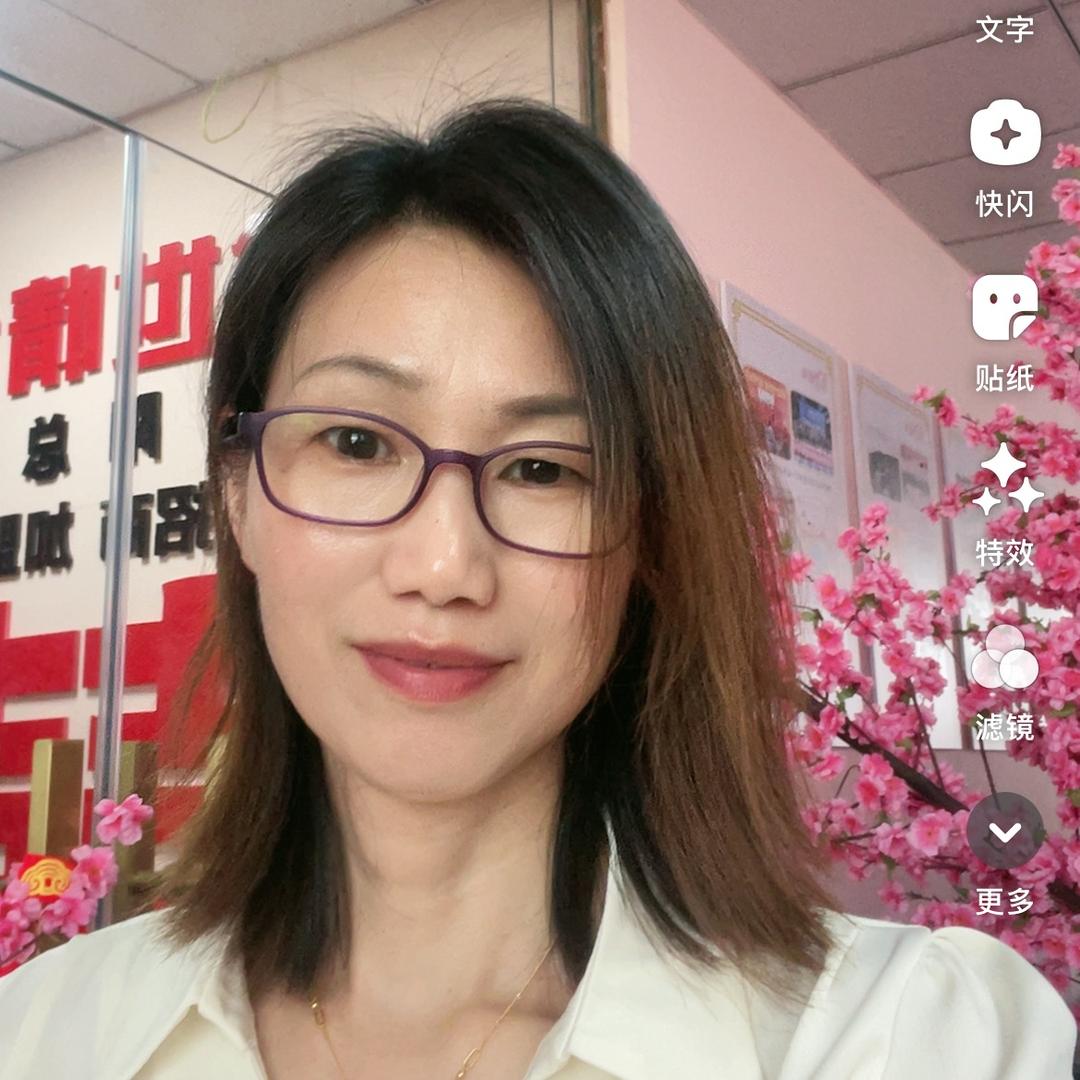 爱情指导师石姐
