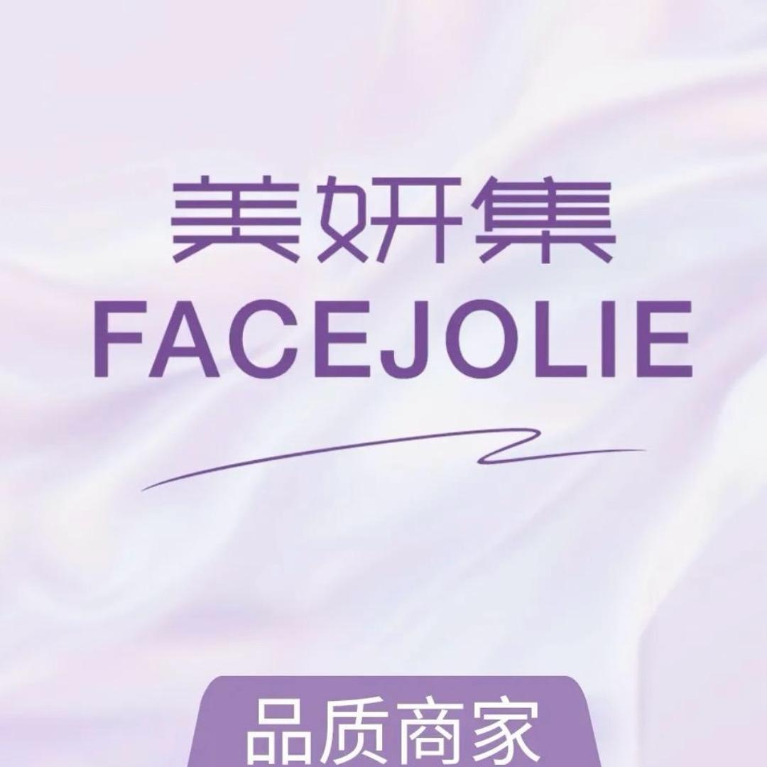 美研集抖音福利号（瑞金店）