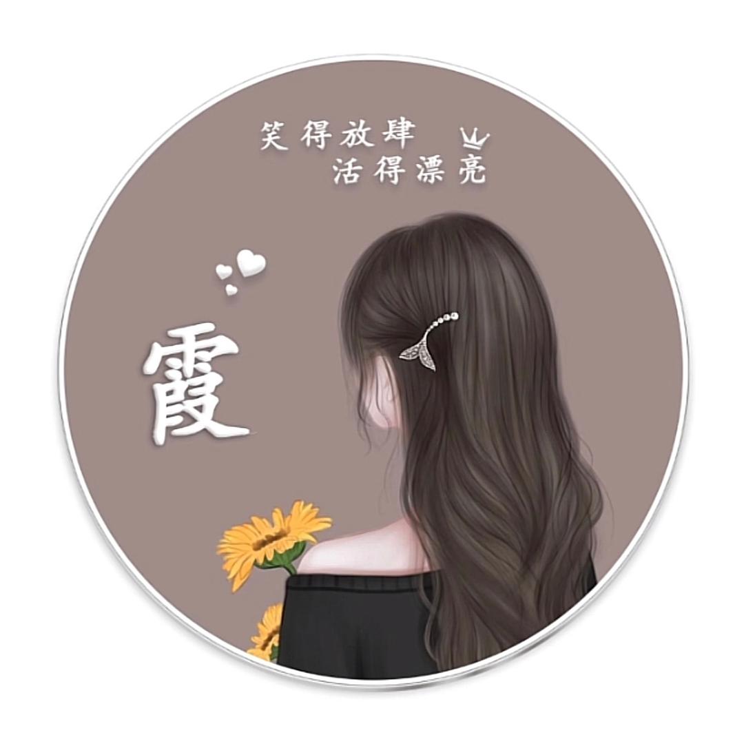 秦都 锦绣观邸 美妆师 23523955