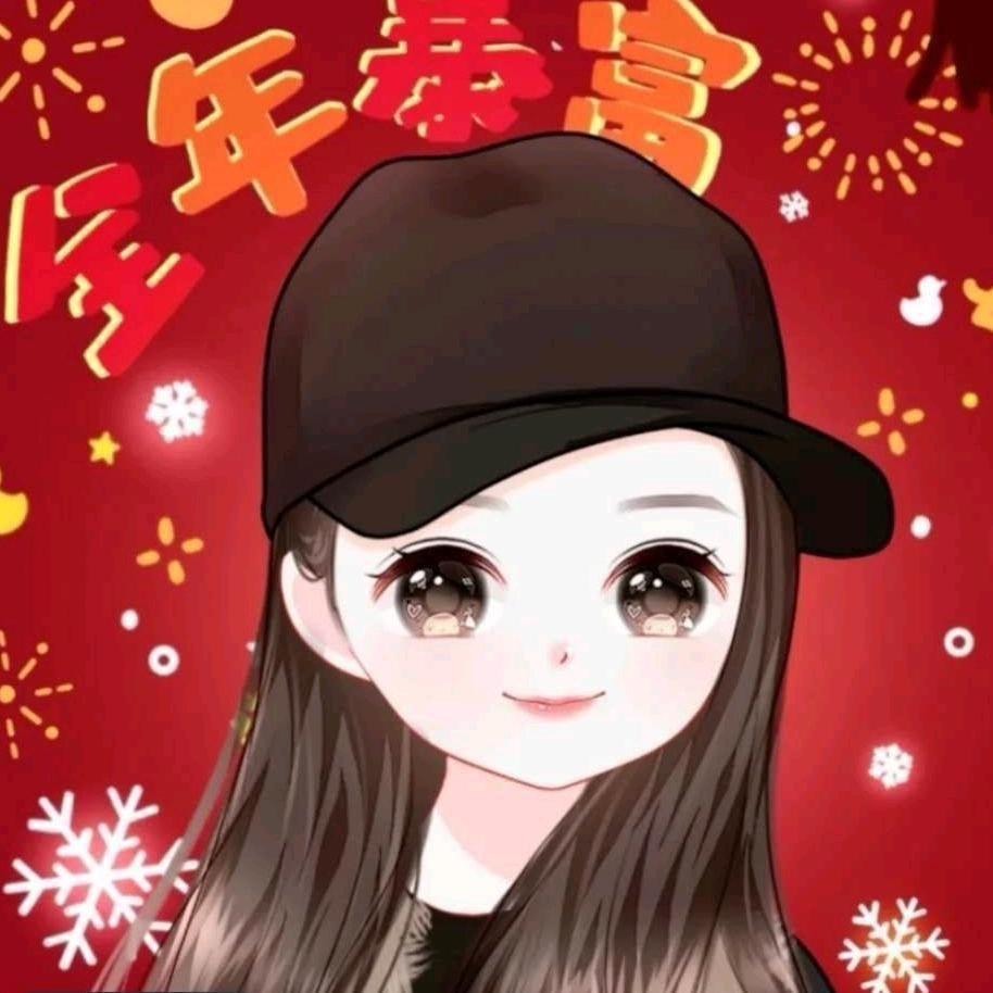 根秀