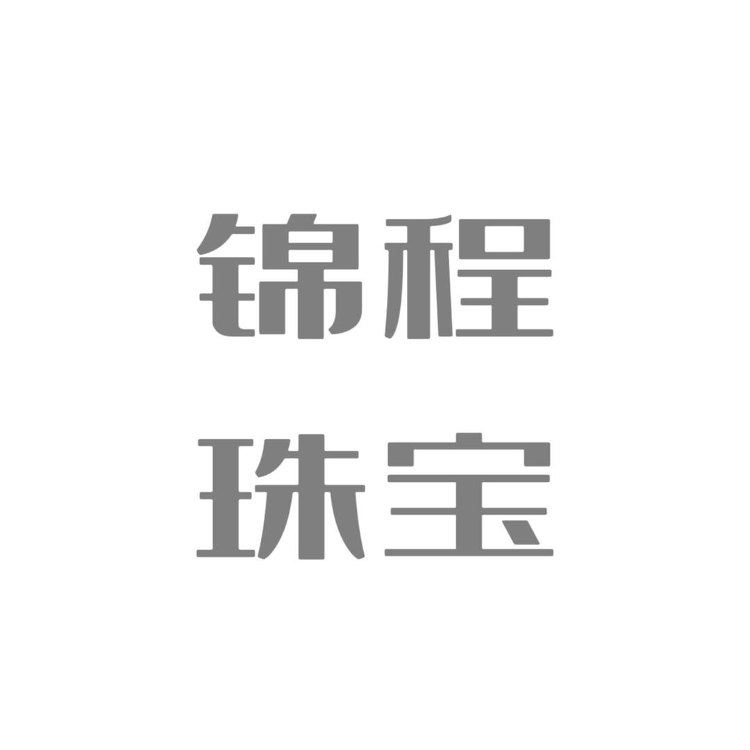 翙璟甄选阁