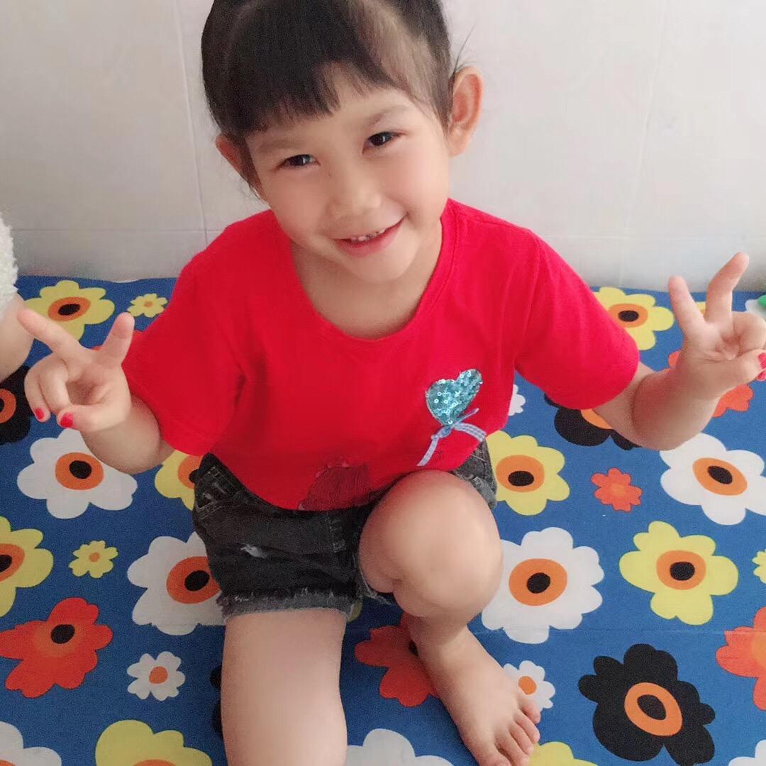 手机用户54579575130