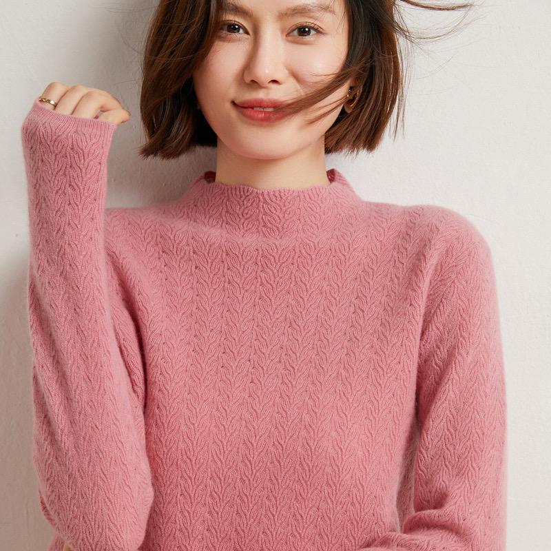 暖华羊绒