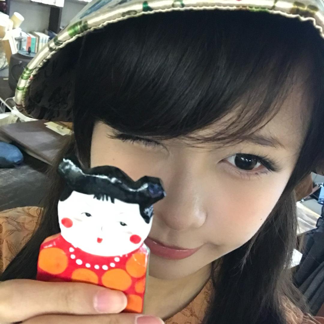 Guigui