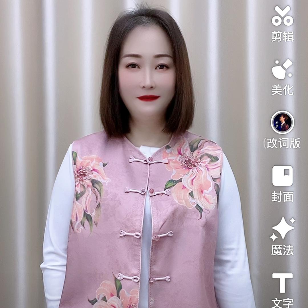 华鑫时尚坊