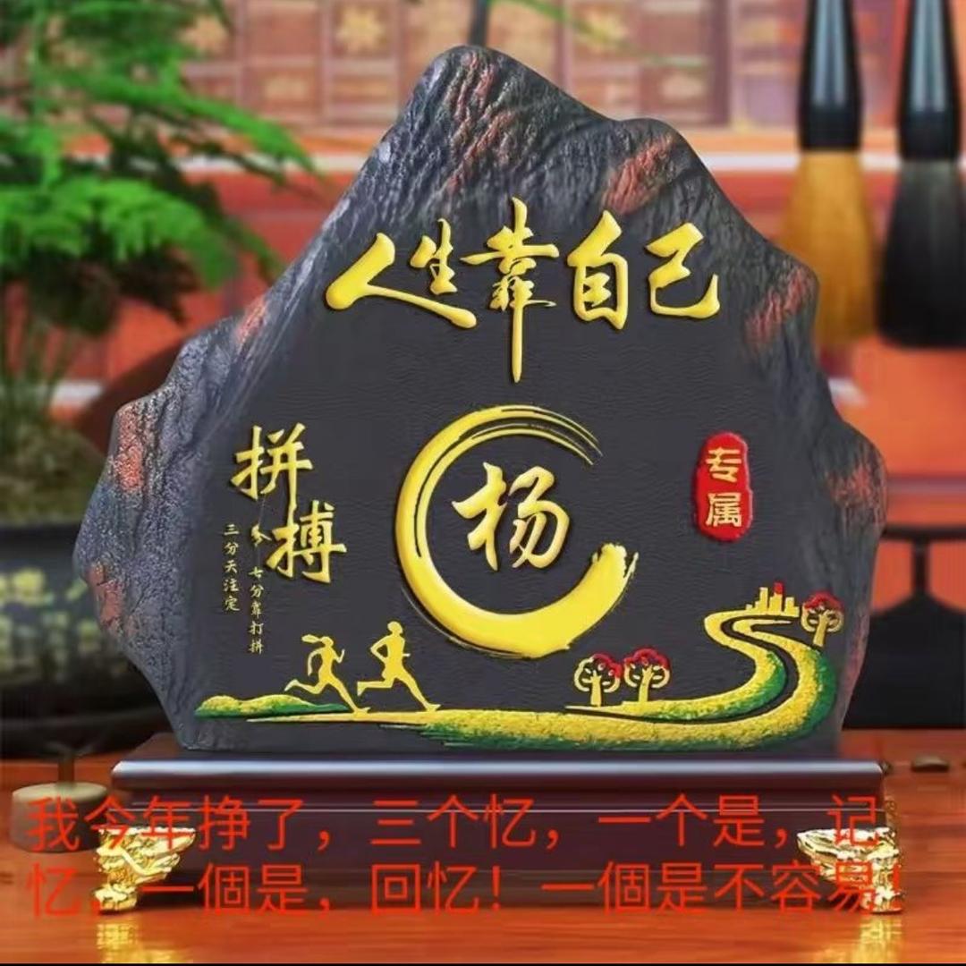 🇨🇳不壹定还能遇见🇨🇳
