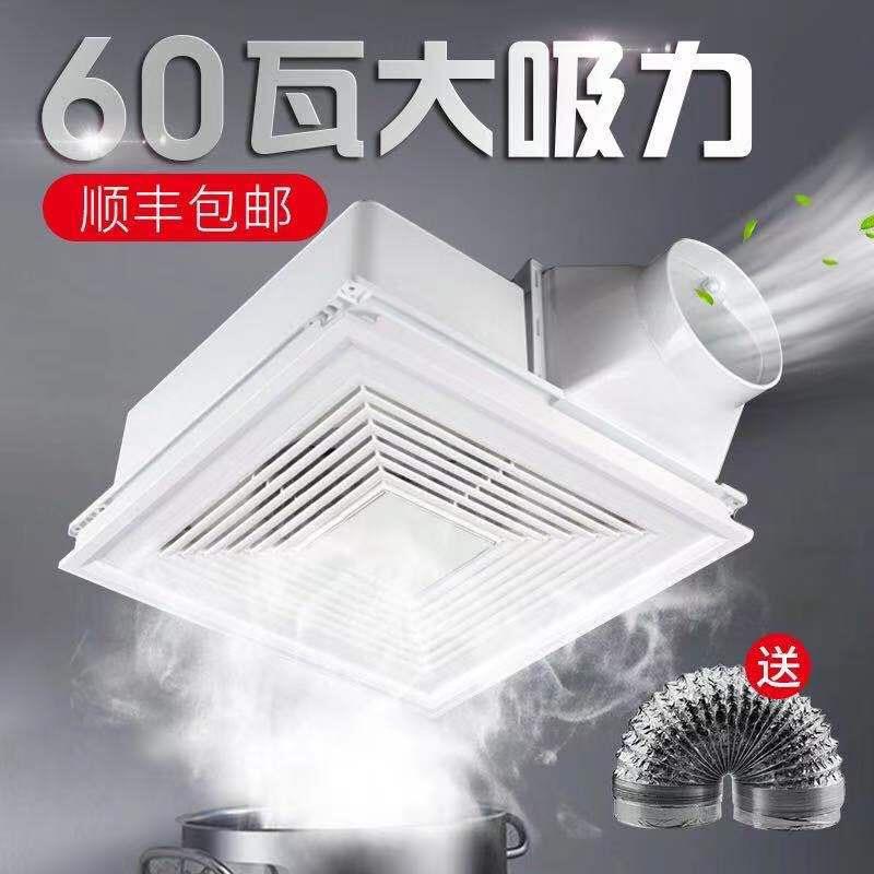 艾沃华旗舰店