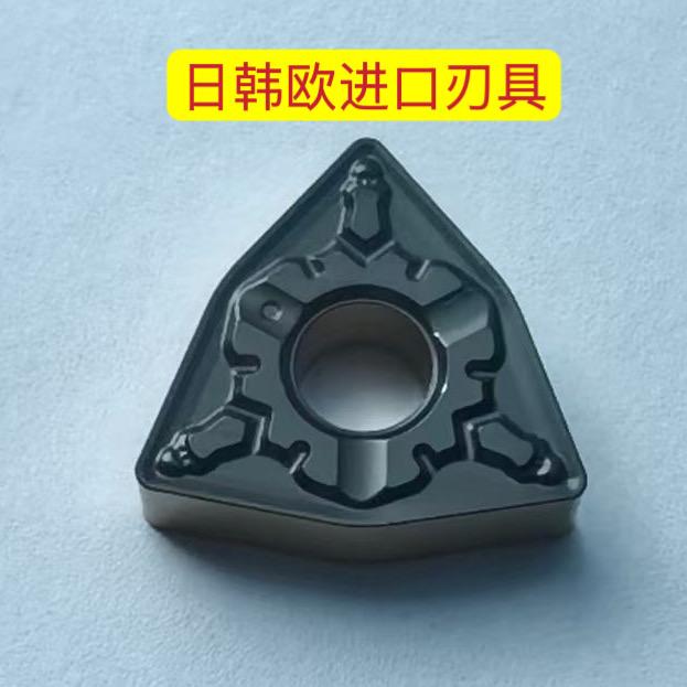 台州市路桥日韩欧五金刀具商行的小店个体店