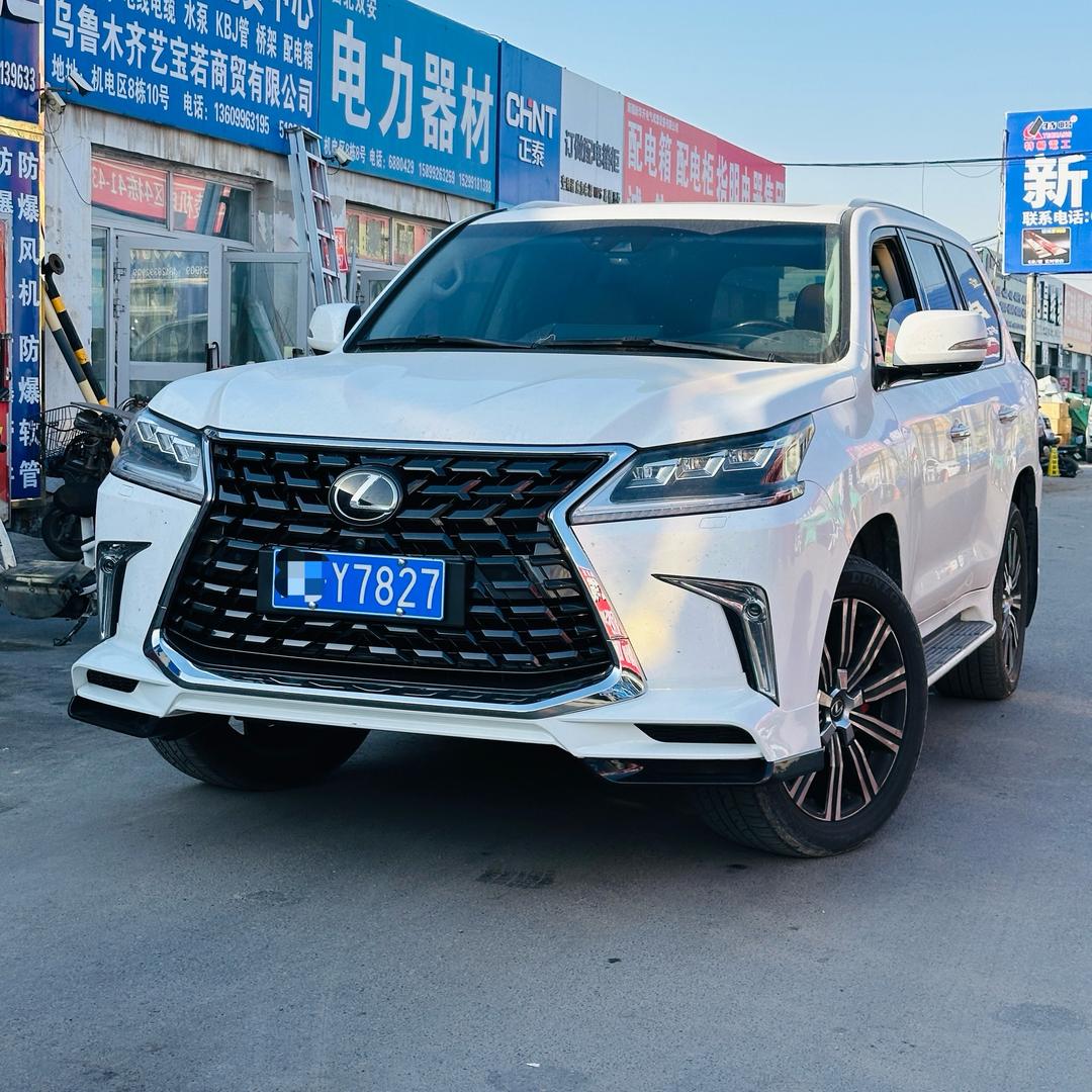 宝利名车汇马星宇（陆巡之家）