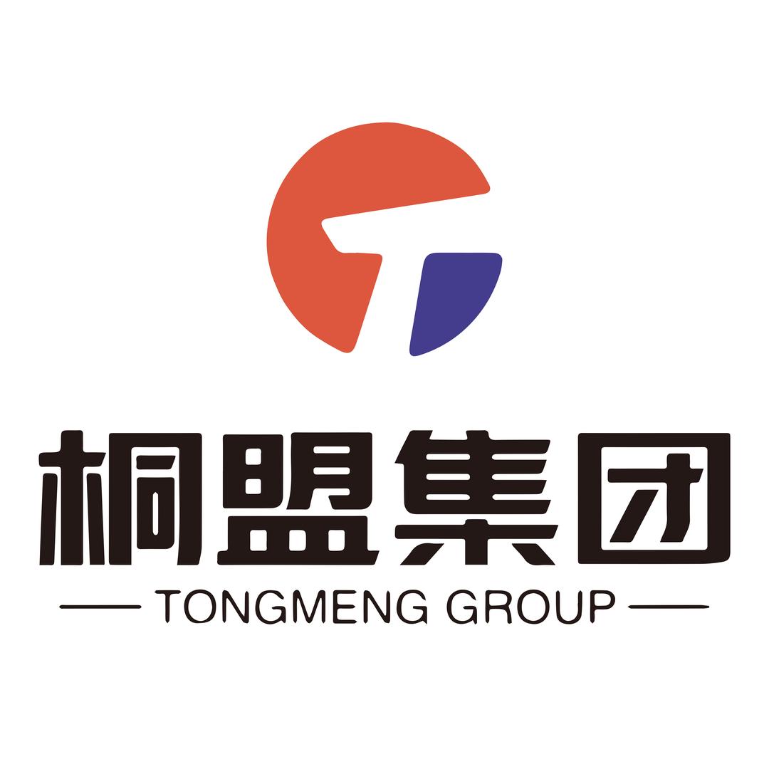 内蒙古桐盟企业管理（集团）有限公司