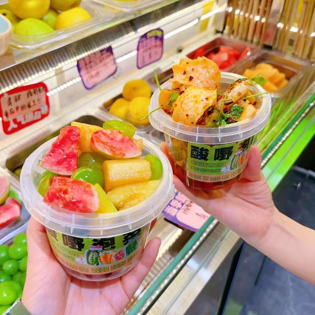 酸嘢＆泡菜&猪蹄【魏公村美食号】