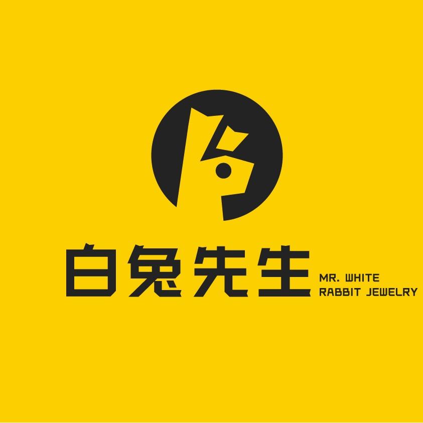 白兔先生2️⃣