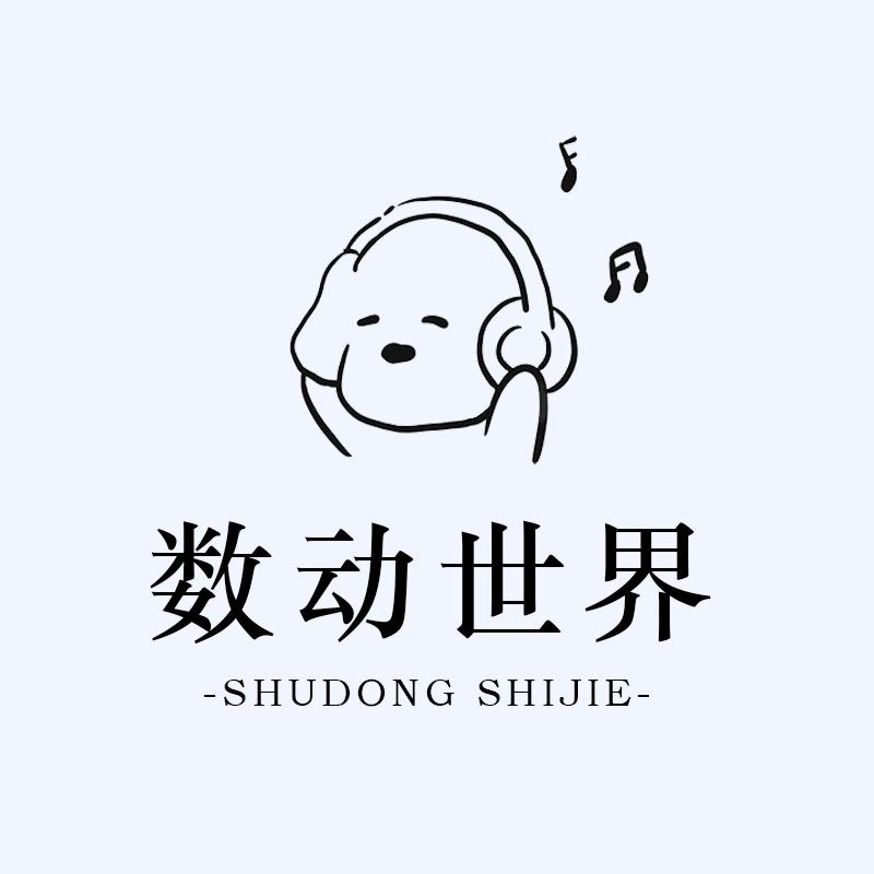 柏志红移动