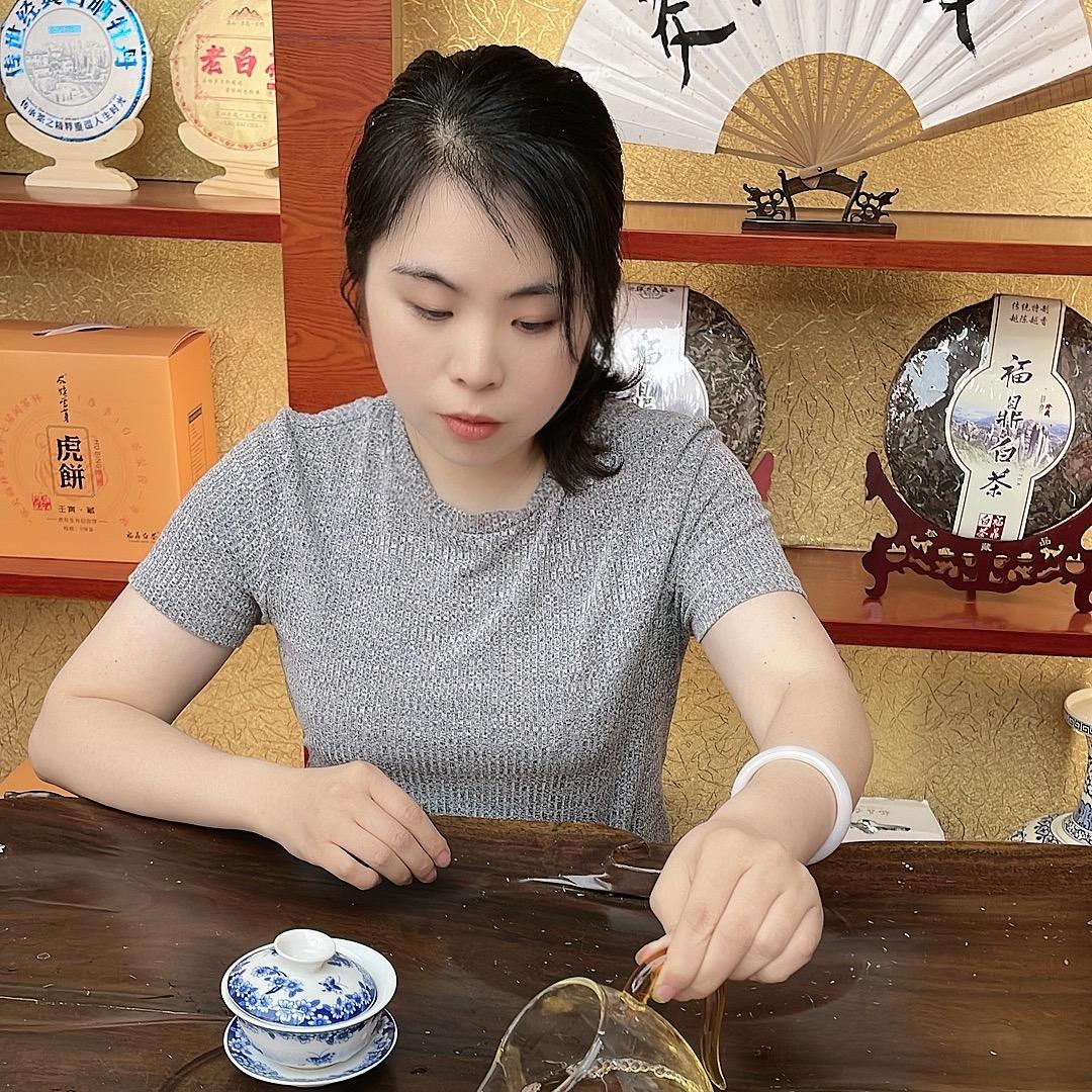 萱萱茶叶