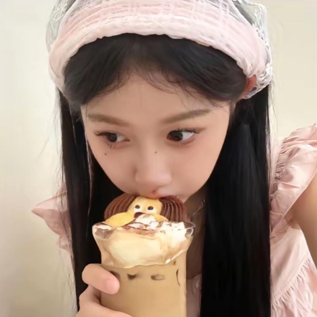 신신은