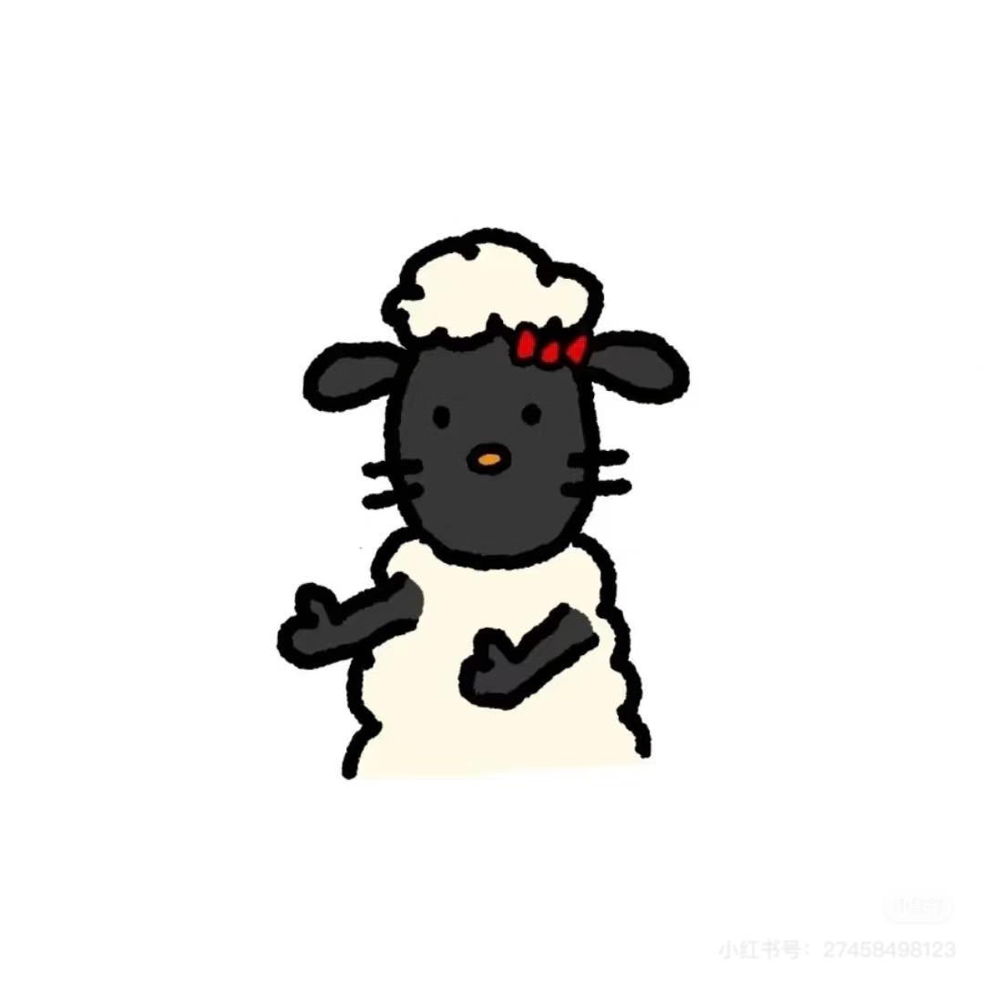 洋洋得亿